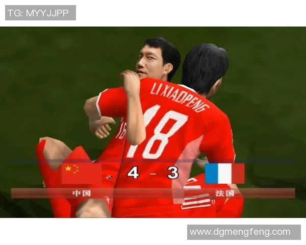 实况足球8经典球星回顾与技战术解析：传奇球员的巅峰时刻