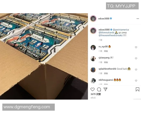 未来潜力股：足球球星卡投资必涨球员推荐与分析