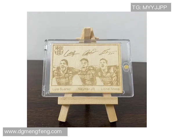 足球球星卡1of1的独特意义与收藏价值解析