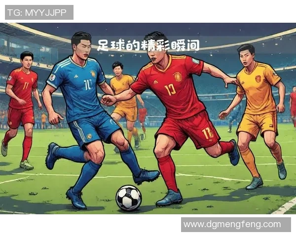 足球球星过人技巧深度解析与精彩瞬间全面剖析