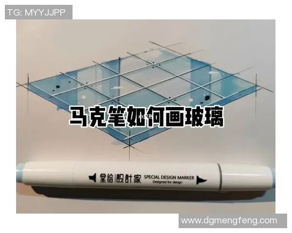 如何使用马克笔绘制足球球星的肖像技巧与步骤详解