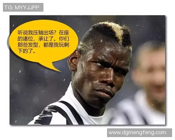 毛发浓密的足球球星们:从发型看个性与场上表现的独特魅力 毛发浓密的足球球星们:从发型看个性与场上表现的独特魅力