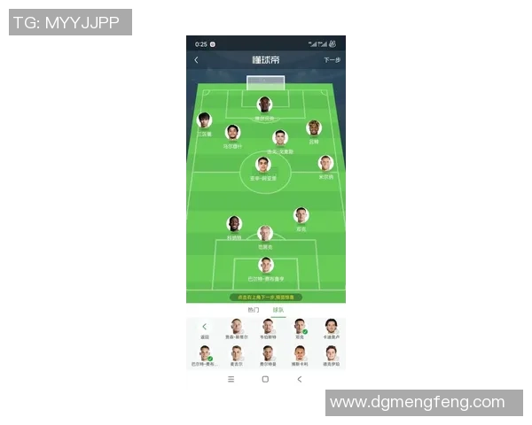 历史足球防守大师盘点:从贝肯鲍尔到拉莫斯,防线英雄的辉煌足迹 历史足球防守大师盘点:从贝肯鲍尔到拉莫斯,防线英雄的辉煌足迹