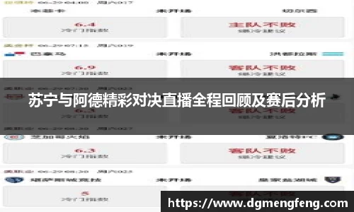 lehu乐虎国际官方网站