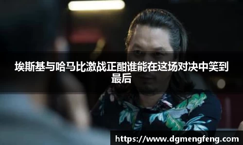 lehu乐虎国际平台