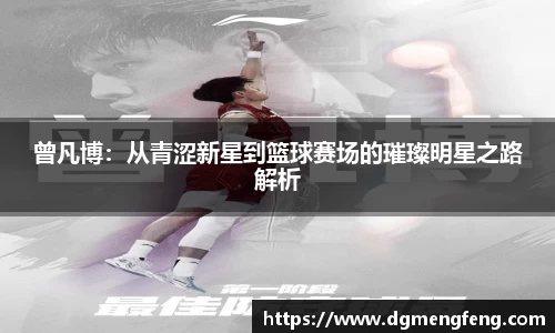 lehu乐虎国际官网