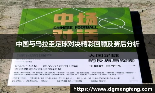 lehu乐虎国际官网