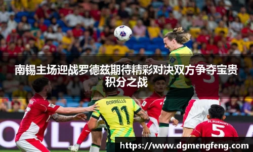 lehu乐虎国际