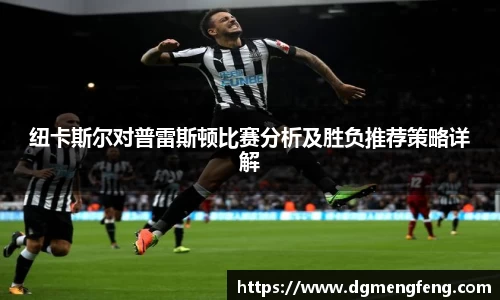 lehu乐虎国际平台