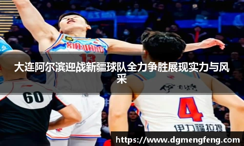 lehu乐虎国际官方网站