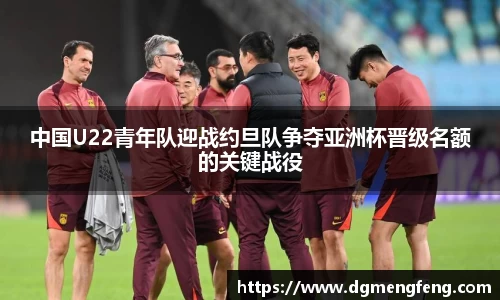 lehu乐虎国际官网