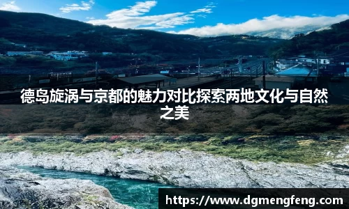 lehu乐虎国际
