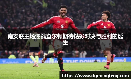 lehu乐虎国际官网