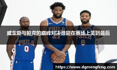 lehu乐虎国际官网