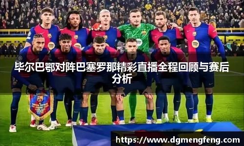 lehu乐虎国际官方网站