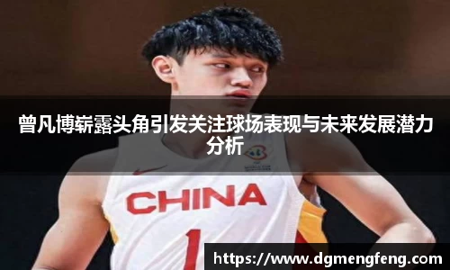 lehu乐虎国际官方网站