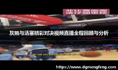 lehu乐虎国际