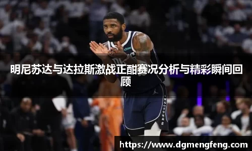 lehu乐虎国际