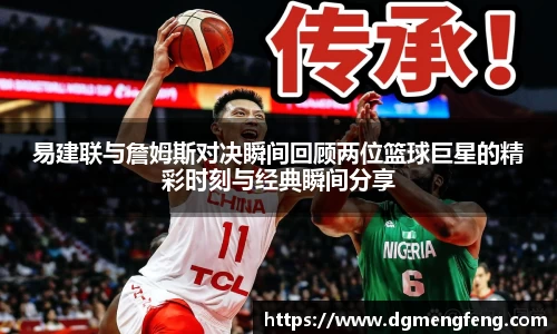 lehu乐虎国际官网