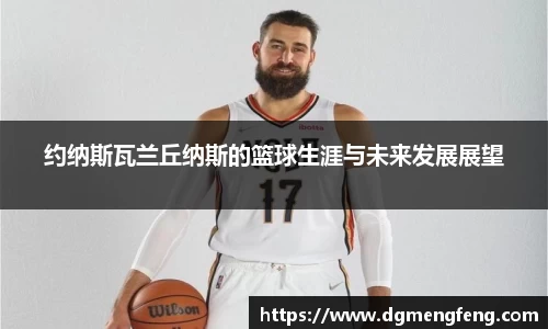 lehu乐虎国际官网
