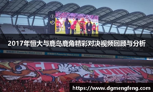 lehu乐虎国际平台