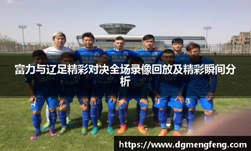 lehu乐虎国际官方网站