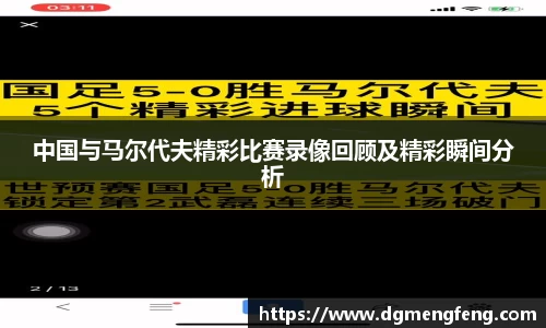 lehu乐虎国际平台