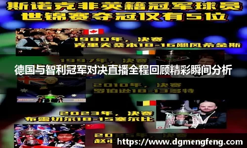 lehu乐虎国际官方网站