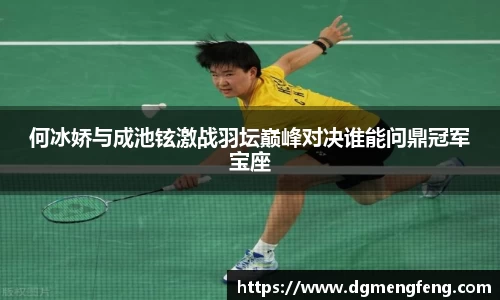lehu乐虎国际官网