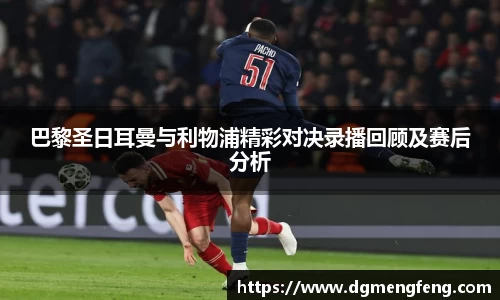 lehu乐虎国际