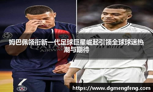 lehu乐虎国际官方网站