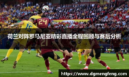 lehu乐虎国际官方网站