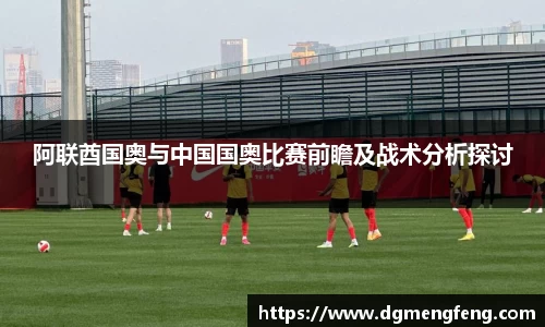 lehu乐虎国际平台