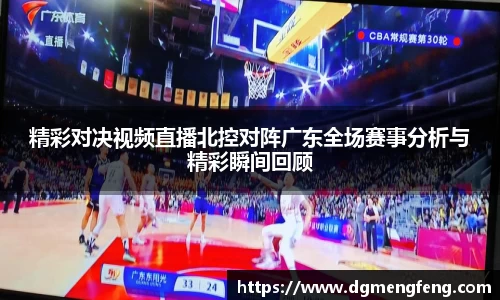 lehu乐虎国际平台