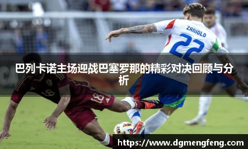 lehu乐虎国际平台