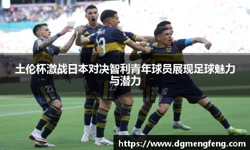 lehu乐虎国际官网