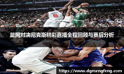 lehu乐虎国际官方网站