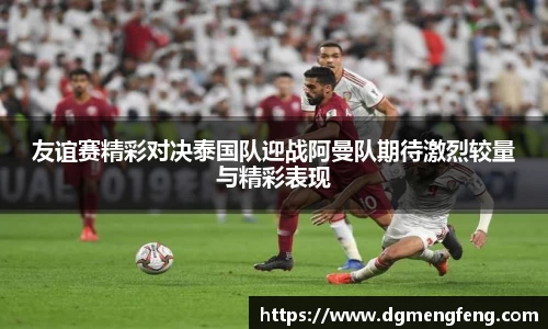 lehu乐虎国际官方网站