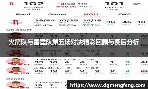 lehu乐虎国际平台