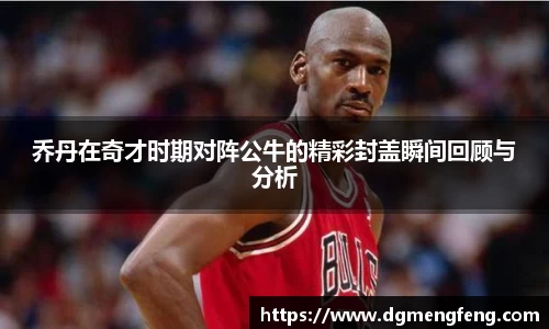 lehu乐虎国际平台