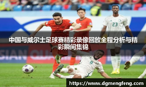 lehu乐虎国际平台