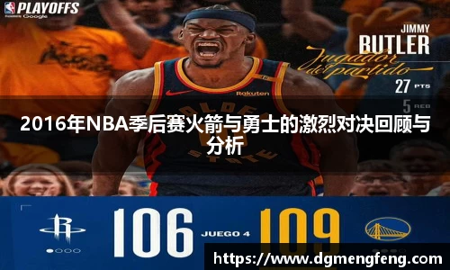 lehu乐虎国际官方网站