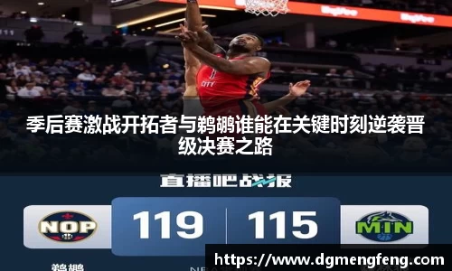 lehu乐虎国际平台