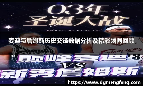 lehu乐虎国际官网