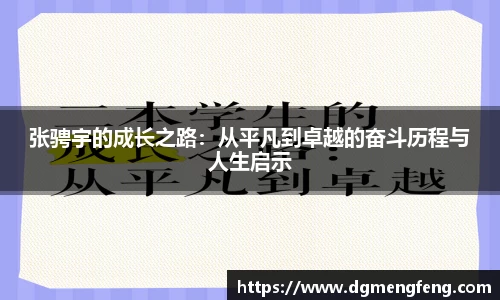lehu乐虎国际