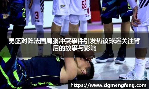 lehu乐虎国际官方网站