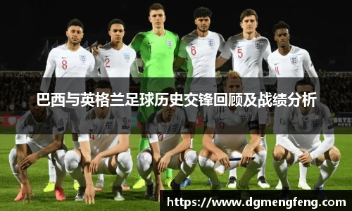 lehu乐虎国际平台