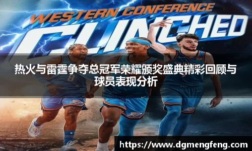 lehu乐虎国际官网
