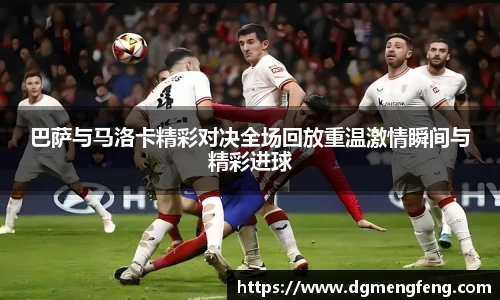 lehu乐虎国际平台