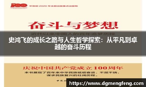 lehu乐虎国际官网